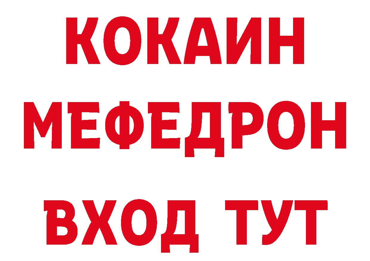 КЕТАМИН VHQ зеркало дарк нет блэк спрут Белоярский